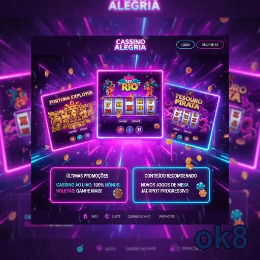 Experiência em Mobilidade para Todos os Usuários